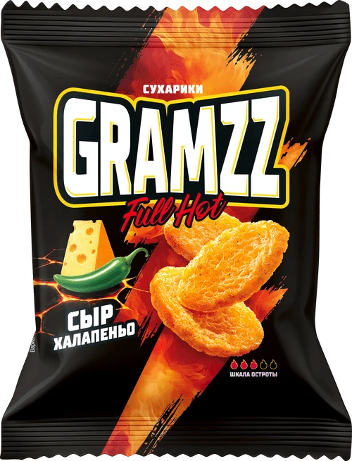 Пачка сухариков GRAMZZ — сыр с халапеньо, Full Hot